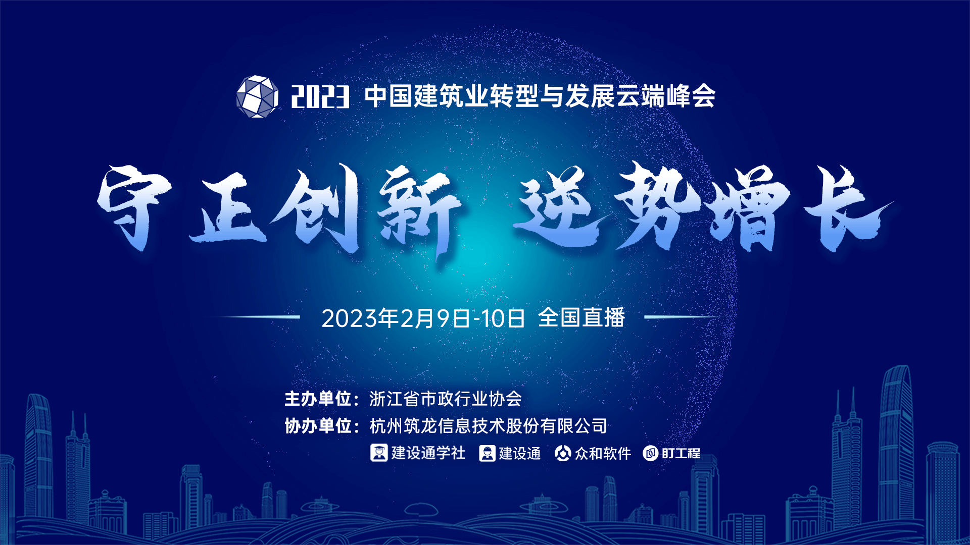 澳港宝典大全